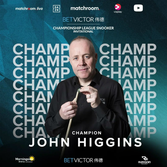 希金斯7杆破百四度夺冠两次卫冕 赛史第一人当之无愧!