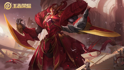 S22墨子铭文搭配