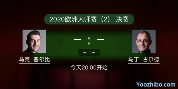 <a href=/look/tiyuzhibo/mkseb/ target=_blank class=infotextkey>塞尔比</a>vs马丁-古尔德赛事前瞻和交手记录