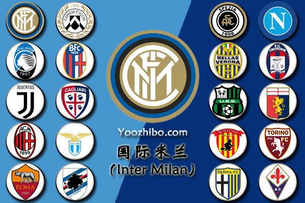 2020-21赛季<a href=/zuqiuyd/acmilan/ target=_blank class=infotextkey>AC米兰</a>阵容名单一览